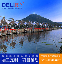 專業(yè)高品質防腐木景觀浮橋休閑浮臺設計、建造工程 浮橋浮箱