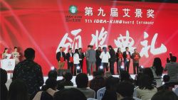 優(yōu)秀！南充景觀浮橋項目榮獲年度優(yōu)秀景觀設(shè)計.市政景觀獎