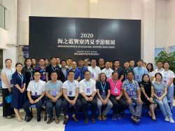 德立集團應(yīng)邀出席2020海之藍-巽寮灣夏季游艇展