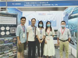 德立集團與您相約8月3日世界文旅產(chǎn)業(yè)博覽會，歡迎觀展