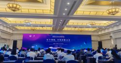 全國游艇業(yè)安全發(fā)展論壇在海南博鰲成功舉行